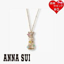 【送料無料】【ラッピング無料】アナスイ ANNASUI ネックレス うさぎ モチーフ ベージュ ブランド 正規品 新品 ギフト プレゼント 人気 おすすめ 誕生...