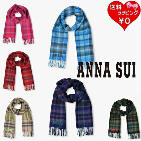 【無料ラッピング】 アナスイ ANNASUI
