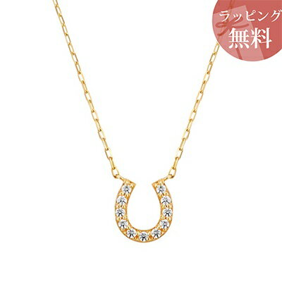 【送料無料】【ラッピング無料】ヨンドシー ネックレス K10 イエローゴールド 4℃ レディース ブランド 正規品 新品 ギフト プレゼント 人気 おすすめ 誕生日 記念日 クリスマス