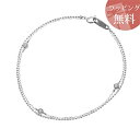 【送料無料】【ラッピング無料】ヨンドシー ブレスレット K10 ホワイトゴールド 4℃ レディース ブランド 正規品 新品 ギフト プレゼント 人気 おすすめ 誕生日 記念日 クリスマス(4)
