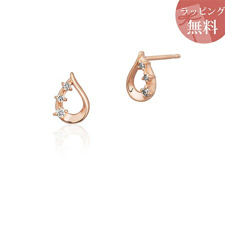 【無料ラッピング】 ヨンドシー ピアス ダイヤモンド しずくモチーフ K10 ピンクゴールド 4℃ レディース ブランド 正規品 新品 ギフト プレゼント 人気...