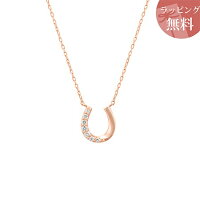 ヨンドシー ネックレス ダイヤモンド 馬蹄モチーフ K10ピンクゴールド 4℃