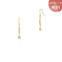 【送料無料】【ラッピング無料】ヨンドシー ピアス フックタイプ キュービックジルコニア K10イエローゴールド 4℃ レディース ブランド 正規品 新品 ギフト プレゼント 人気 おすすめ 誕生日 記念日 クリスマス(4)