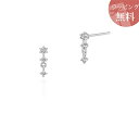 【送料無料】【ラッピング無料】ヨンドシー ピアス ダイヤモンド 3石 K10ホワイトゴールド 4℃ レディース ブランド 正規品 新品 ギフト プレゼント 人気 おすすめ 誕生日 記念日 クリスマス(4)