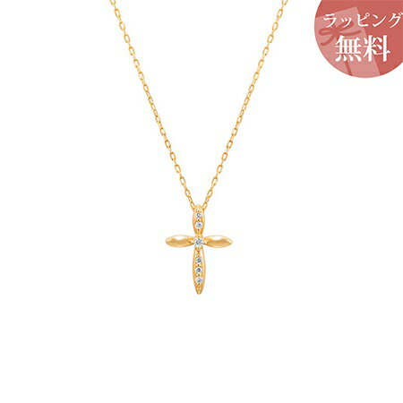 楽天市場】4°c k18 クロス ネックレスの通販 楽天市場】4°c k18 クロス ネックレスの通販