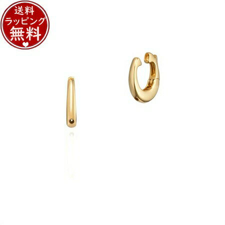 【即納】 【無料ラッピング】 カナルヨンドシー Canal 4℃ シルバー イヤリングコンバーター イエロー レディース ブランド 正規品 新品 ギフト プレゼ...