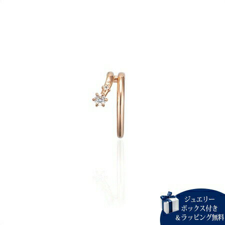 【無料ラッピング】 カナルヨンドシー Canal 4℃ シルバー イヤーカフ 片耳用 キュービックジルコニア レディース ブランド 正規品 新品 ギフト プレゼ...