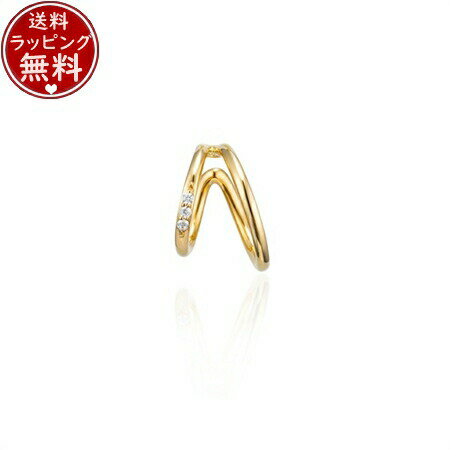 【無料ラッピング】 カナルヨンドシー Canal 4℃ シルバー イヤーカフ 片耳用 キュービックジルコニア レディース ブランド 正規品 新品 ギフト プレゼ...