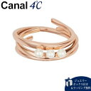 【SALE】【送料無料】【ラッピング無料】カナルヨンドシー Canal 4℃ イヤーカフ シルバー カフリング 2点セット 淡水パール レディース ブランド 正規品 新品 ギフト プレゼント 人気 おすすめ
