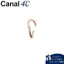 【SALE】【送料無料】【ラッピング無料】カナルヨンドシー Canal 4℃ イヤーカフ シルバー カフリング キュービックジルコニア レディース ブランド 正規品 新品 ギフト プレゼント 人気 おすすめ