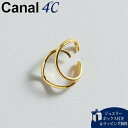 【SALE】【送料無料】【ラッピング無料】カナルヨンドシー Canal 4℃ イヤーカフ 【earjoy】 シルバー イヤーカフ/片耳用 レディース ブランド 正規品 新品 ギフト プレゼント 人気 おすすめ