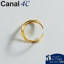 【SALE】【送料無料】【ラッピング無料】カナルヨンドシー Canal 4℃ イヤーカフ 【earjoy】 シルバー イヤーカフ/片耳用 レディース ブランド 正規品 新品 ギフト プレゼント 人気 おすすめ