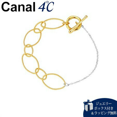 Rakuten - 【無料ラッピング】 カナルヨンドシー Canal 4℃ ブレスレット シルバー ブレスレット メンズ ブランド 正規品 新品 ギフト プレゼント 人気 おすすめ 誕生日 記念日 クリスマス 送料無料