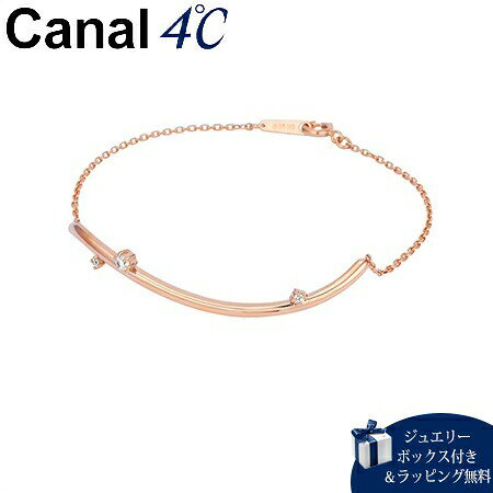 Cubic Zirconia - 【無料ラッピング】 カナルヨンドシー Canal 4℃ ブレスレット シルバー ブレスレット キュービックジルコニア メンズ ブランド 正規品 新品 ギフト プレゼント 人気 おすすめ 誕生日 記念日 クリスマス 送料無料