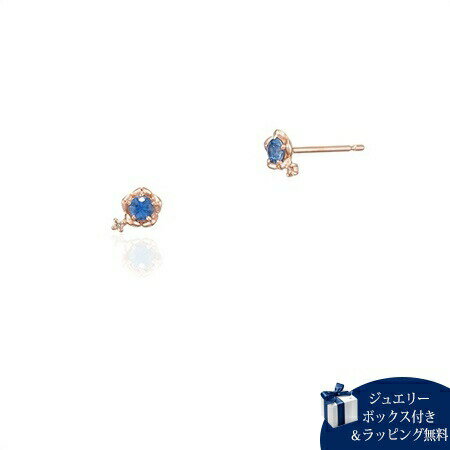 Diamond - 【無料ラッピング】 カナルヨンドシー Canal 4℃ ピアス 【9月誕生石】 K10ピンクゴールド ピアス サファイア ダイヤモンド メンズ ブランド 正規品 新品 ギフト プレゼント 人気 おすすめ 誕生日 記念日 クリスマス 送料無料