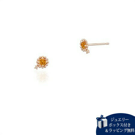 【SALE】【送料無料】【ラッピング無料】カナルヨンドシー Canal 4℃ ピアス 【11月誕生石】 K10ピンクゴールド ピアス シトリン ダイヤモンド メンズ ブランド 正規品 新品 ギフト プレゼント 人気 おすすめ