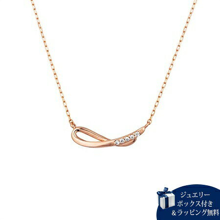 Other - 【無料ラッピング】 カナルヨンドシー Canal 4℃ ネックレス K18ピンクゴールド ネックレス ダイヤモンド レディース ブランド 正規品 新品 ギフト プレゼント 人気 おすすめ 誕生日 記念日 クリスマス 送料無料