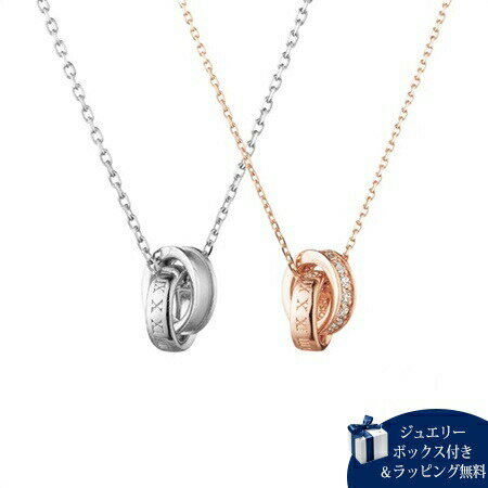 【無料ラッピング】 カナルヨンドシー Canal 4℃ ネックレス ペアネックレス ディズニー Disney シンデレラ ダイヤモンド キュービックジルコニア ...