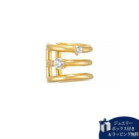 【無料ラッピング】 カナルヨンドシー Canal 4℃ イヤーカフ シルバー イヤーカフ/片耳用 キュービックジルコニア レディース ブランド 正規品 新品 ギ...