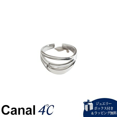 カナル ヨンドシー ブレスレット 【送料無料】【ラッピング無料】カナルヨンドシー Canal 4℃ 【earjoy】 シルバー イヤーカフ 片耳用 レディース ブランド 正規品 新品 ギフト プレゼント 人気 おすすめ