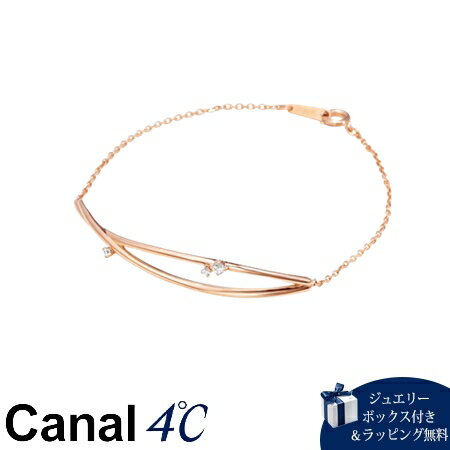 カナル ヨンドシー ブレスレット 【送料無料】【ラッピング無料】カナルヨンドシー Canal 4℃ シルバー ブレスレット キュービックジルコニア レディース ブランド 正規品 新品 ギフト プレゼント 人気 おすすめ