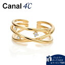 【無料ラッピング】 カナルヨンドシー Canal 4℃ イヤーカフ シルバー リングカフ キュービックジルコニア レディース ブランド 正規品 新品 ギフト プ...