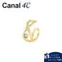 【送料無料】【ラッピング無料】カナルヨンドシー Canal 4℃ イヤーカフ シルバーイヤーカフ/片耳用 トパーズ レディース ブランド 正規品 新品 ギフト ...