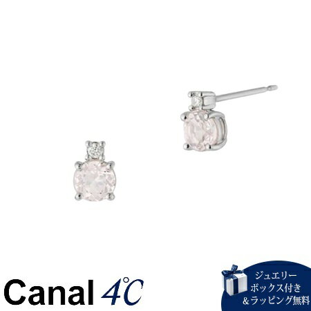 【クーポン対象】 【無料ラッピング】 カナルヨンドシー Canal 4℃ カナル4℃ プラチナ ピアス モルガナイト/ダイヤモンド ブランド 正規品 新品 ギフト プレゼント 人気 おすすめ 誕生日 記念日 クリスマス 送料無料(4)