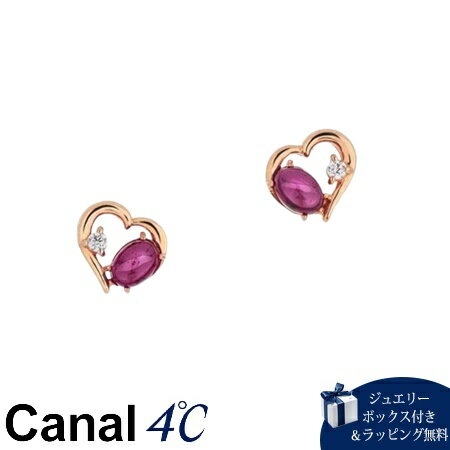 Rakuten - 【無料ラッピング】 カナルヨンドシー Canal 4℃ カナル4℃ K10ピンクゴールド ピアス ロードライトガーネット/キュービックジルコニア ブランド 正規品 新品 ギフト プレゼント 人気 おすすめ 誕生日 記念日 クリスマス 送料無料