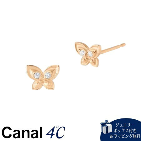 Star Sapphire - 【無料ラッピング】 カナルヨンドシー Canal 4℃ カナル4℃ K10ピンクゴールド ピアス キュービックジルコニア ブランド 正規品 新品 ギフト プレゼント 人気 おすすめ 誕生日 記念日 クリスマス 送料無料