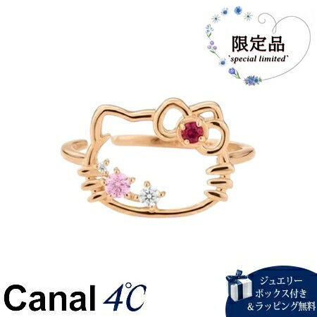 ◆【SALE】【あす楽】カナルヨンドシー Canal 4℃ カナル4℃ ハローキティコラボレーション HELLO KITTY シルバー リングカフ シンセティッ...