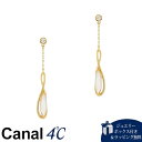 【送料無料】【ラッピング無料】カナルヨンドシー Canal 4℃ カナル4℃ K10 /シルバー 4℃アクアゴールド ピアス クォーツ/ホワイトトパーズ ブランド 正規品 新品 ギフト プレゼント 人気 おすすめ 誕生日 記念日 クリスマス(4)