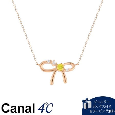 Cubic Zirconia - 【無料ラッピング】 カナルヨンドシー Canal 4℃ カナル4℃ 推し活ジュエリー シルバー ネックレス キュービックジルコニア ブランド 正規品 新品 ギフト プレゼント 人気 おすすめ 誕生日 記念日 クリスマス 送料無料