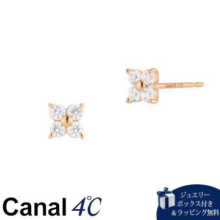 Rakuten - 【無料ラッピング】 カナルヨンドシー Canal 4℃ カナル4℃ K18ピンクゴールド ピアス ホワイトトパーズ ブランド 正規品 新品 ギフト プレゼント 人気 おすすめ 誕生日 記念日 クリスマス 送料無料