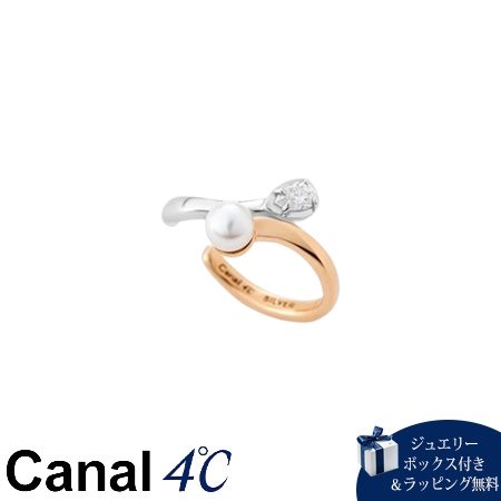 【SALE】カナルヨンドシー Canal 4℃ カナル4℃ シルバー イヤーカフ 淡水パール ブランド 正規品 新品 ギフト プレゼント 人気 おすすめ 誕生日...