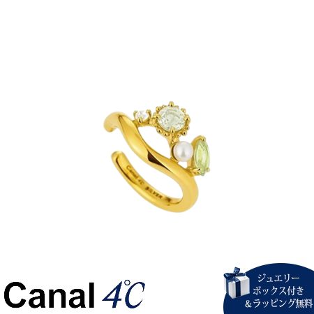 【無料ラッピング】 カナルヨンドシー Canal 4℃ カナル4℃ 2025 MIMOSA Collection シルバー イヤーカフ ペリドット/淡水パール ...