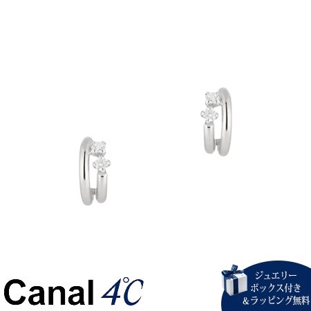 Rakuten - 【無料ラッピング】 カナルヨンドシー Canal 4℃ カナル4℃ K10ホワイトゴールド ピアス キュービックジルコニア ブランド 正規品 新品 ギフト プレゼント 人気 おすすめ 誕生日 クリスマス 送料無料