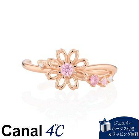 【SALE】カナルヨンドシー Canal 4℃ カナル4℃ Birth Flower 10月誕生花 シルバー リングカフ キュービックジルコニア シンセティック...