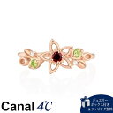【送料無料】【ラッピング無料】カナルヨンドシー Canal 4℃ カナル4℃ Birth Flower 12月誕生花 シルバー リングカフ ガーネット/ペリドッ...