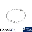【送料無料】【ラッピング無料】カナルヨンドシー Canal 4℃ カナル4℃ ペア ブレスレット/ 単品 シルバー ブランド 正規品 新品 ギフト プレゼント ...