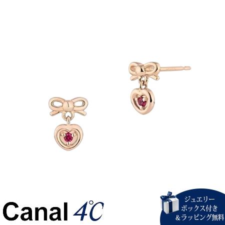 Rubellite - 【無料ラッピング】 カナルヨンドシー Canal 4℃ カナル4℃ 限定 7月誕生石 K10ピンクゴールド ピアス ルビー ブランド 正規品 新品 ギフト プレゼント 人気 おすすめ 誕生日 記念日 クリスマス 送料無料