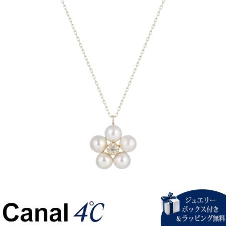 Rakuten - 【無料ラッピング】 カナルヨンドシー Canal 4℃ カナル4℃ K7イエローゴールド ネックレス アコヤパール ダイヤモンド ブランド 正規品 新品 ギフト プレゼント 人気 おすすめ 誕生日 記念日 クリスマス 送料無料