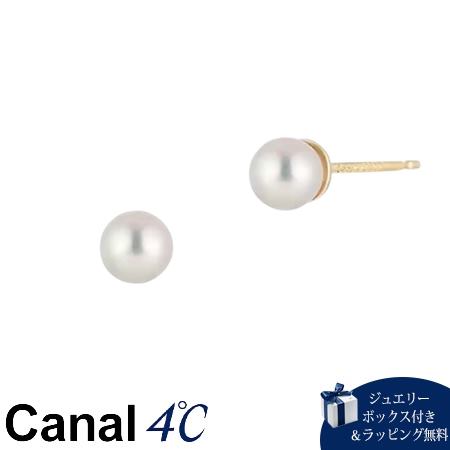 Rakuten - 【無料ラッピング】 カナルヨンドシー Canal 4℃ カナル4℃ K7イエローゴールド ピアス アコヤパール ブランド 正規品 新品 ギフト プレゼント 人気 おすすめ 誕生日 記念日 クリスマス 送料無料