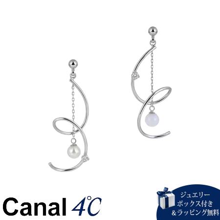 カナルヨンドシーCanal4℃カナ...