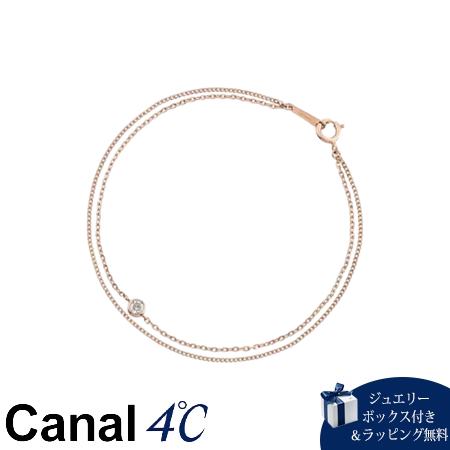 Rakuten - 【無料ラッピング】 カナルヨンドシー Canal 4℃ カナル4℃ シルバー ブレスレット キュービックジルコニア ブランド 正規品 新品 ギフト プレゼント 人気 おすすめ 誕生日 記念日 クリスマス 送料無料