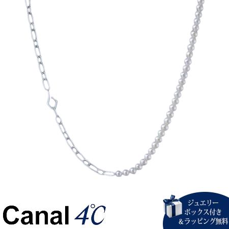 【無料ラッピング】 カナルヨンドシー Canal 4℃ カナル4℃ nem. シルバー ネックレス 淡水パール ブランド 正規品 新品 ギフト プレゼント 人気 おすすめ 誕生日 記念日 クリスマス 送料無料