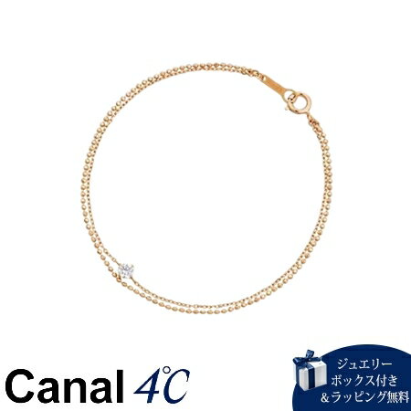 Cubic Zirconia - 【無料ラッピング】 カナルヨンドシー Canal 4℃ カナル4℃ シルバー ブレスレット キュービックジルコニア ブランド 正規品 新品 ギフト プレゼント 人気 おすすめ 誕生日 記念日 クリスマス 送料無料