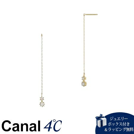 Rakuten - 【無料ラッピング】 カナルヨンドシー Canal 4℃ カナル4℃ K7イエローゴールド ピアス キュービックジルコニアブランド正規品新品ギフトプレゼント人気おすすめ誕生日記念日クリスマス 送料無料
