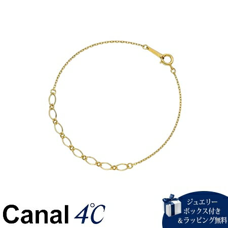 Rakuten - 【無料ラッピング】 カナルヨンドシー Canal 4℃ カナル4℃ シルバー ブレスレットブランド正規品新品ギフトプレゼント人気おすすめ誕生日記念日クリスマス 送料無料