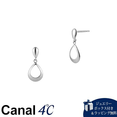 Rakuten - 【無料ラッピング】 カナルヨンドシー Canal 4℃ カナル4℃ プラチナ ピアスブランド正規品新品ギフトプレゼント人気おすすめ誕生日記念日クリスマス 送料無料